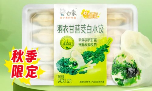 哺乳期可以吃梨子吗宝宝有影响吗-哺乳期能吃雪梨膏止咳吗,中国哺乳期可以吃雪梨吗网站