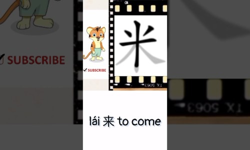 来月经可以吃木瓜吗？